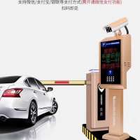 車牌識(shí)別系統(tǒng)